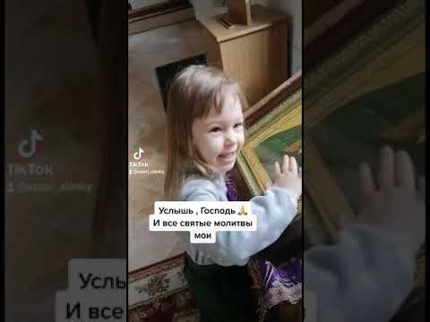 Поможем ребёнку: Алёна Шестопалова борется с раком сетчатки глаза