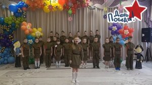"С днём Победы!", группа "Теремок", песня "Пилотка" (6-7 лет)