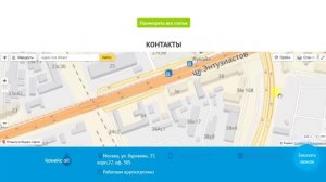 Дизельное топливо ЕВРО-5 и ЕВРО-3