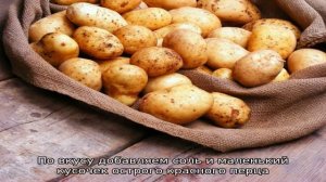 Тушеная картошка с мясом и овощами