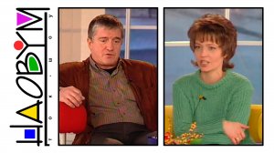 Михаил Филиппов в ток-шоу Ники Стрижак «Наобум» (2001)