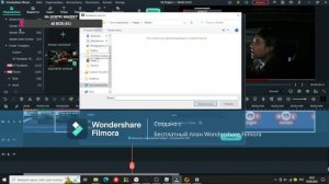 Как сохранить видео с Filmora 11/ 2022 году