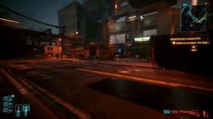 ТЕСТИРУЮ-RTX 4060 В Cyberpunk 2077