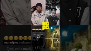 Qani usha Madinaning savob tula kuchalari...