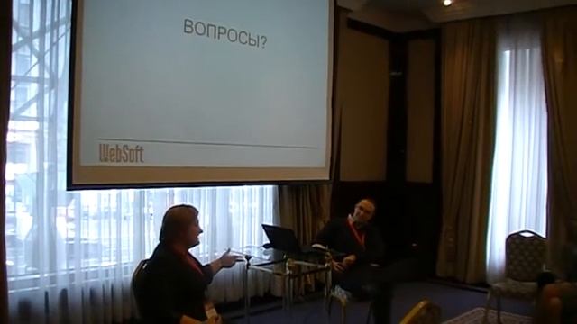 Future E learning2 смотреть онлайн