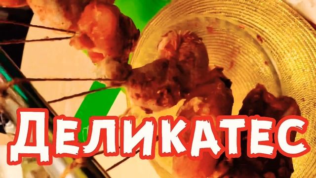 #вяленоемясо #курица #пецепт   