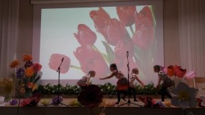 МУХА ЦОКОТУХА