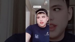 Диснеевские принцессы в тик ток