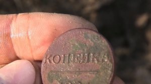 КОП В ЛЕСУ! НАШЕЛ ДОМ ЛЕСНИКА Кладоискатель Руся.