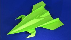 How to make origami airplane - origami interceptor