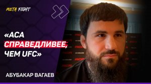 Чимаев ДОСРОЧНО ЗАВЕРШИТ бой с Уиттакером / UFC НЕСПРАВЕДЛИВ с Анкалаевым | Вагаев