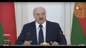 КАК ЛУКАШЕНКО ВСТУПИЛСЯ ЗА УЧИТЕЛЯ И ЗАПРЕТИЛ ТЕЛЕФОНЫ В ШКОЛАХ