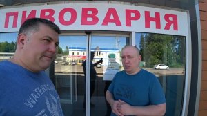 VLOG с пивоварни день 5 / Пиво закончилось магазин закрыт