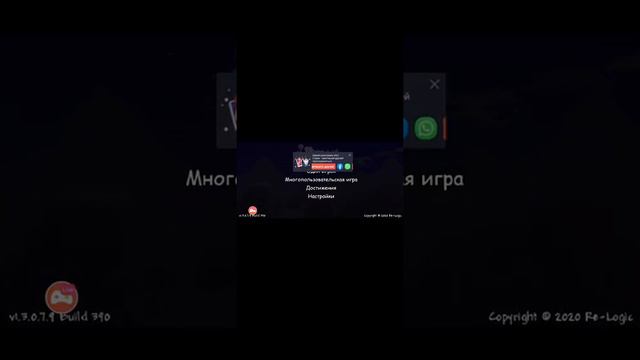 Смотрите мой стрим по "Terraria" в "Omlet Arcade"!