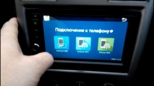 Обзор 2Din Android магнитолы с AliExpress на Приоре