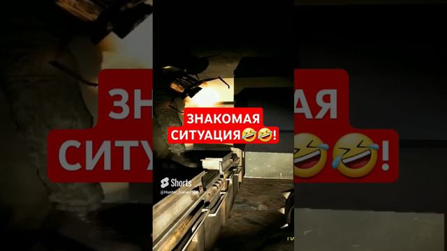 #кооператив #смешноймомент #игра #garrysmod #games #хочуврек #подпишись.mp4