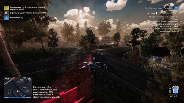 Это точно симулято рвора? в Thief simulator 2 #7 смотреть онлайн