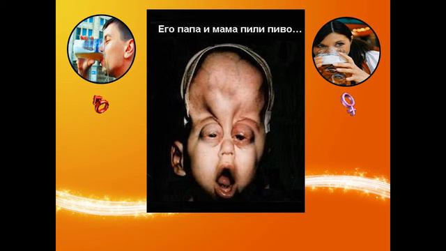 Горькая правда о горьком пиве