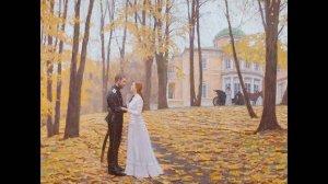 Дворянское гнездо