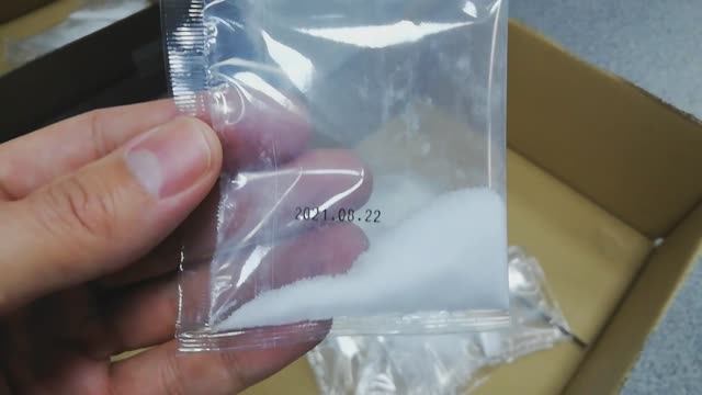 Автомат фасовочно-упаковочный вертикального типа PM-500C смотреть онлайн