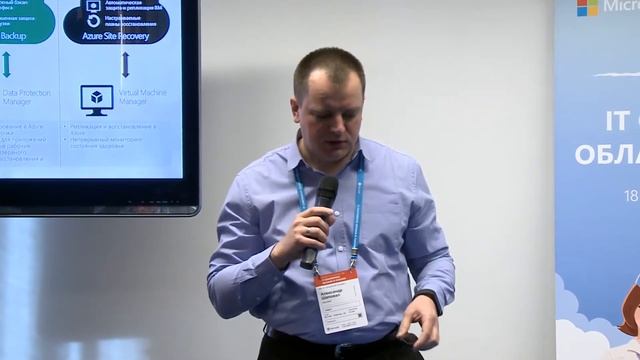 преимущества и сценарии применения гибридных сервисов почему гибрид смотреть онлайн