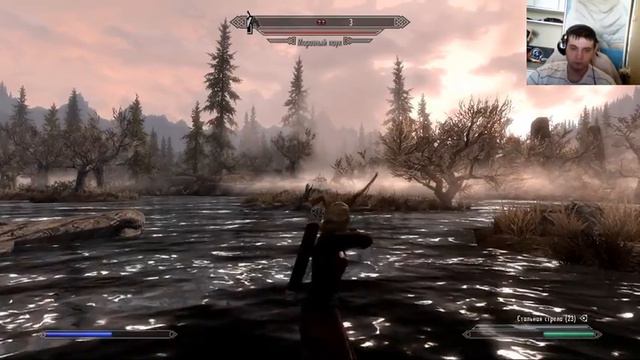 Вжух!!! Skyrim и его магия смотреть онлайн