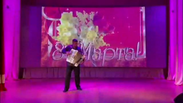 Поздравление с 8 марта Алексей Чайка смотреть онлайн