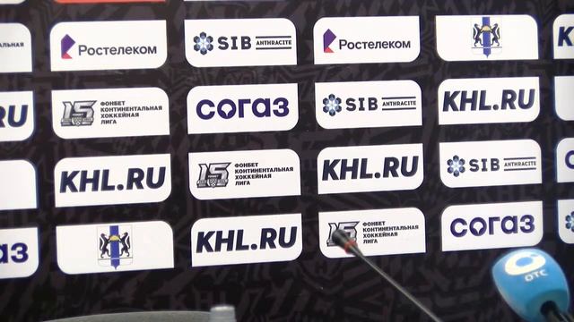 Пресс-конференция «Сибирь» (Новосибирская область) — «Адмирал» (Владивосток). смотреть онлайн