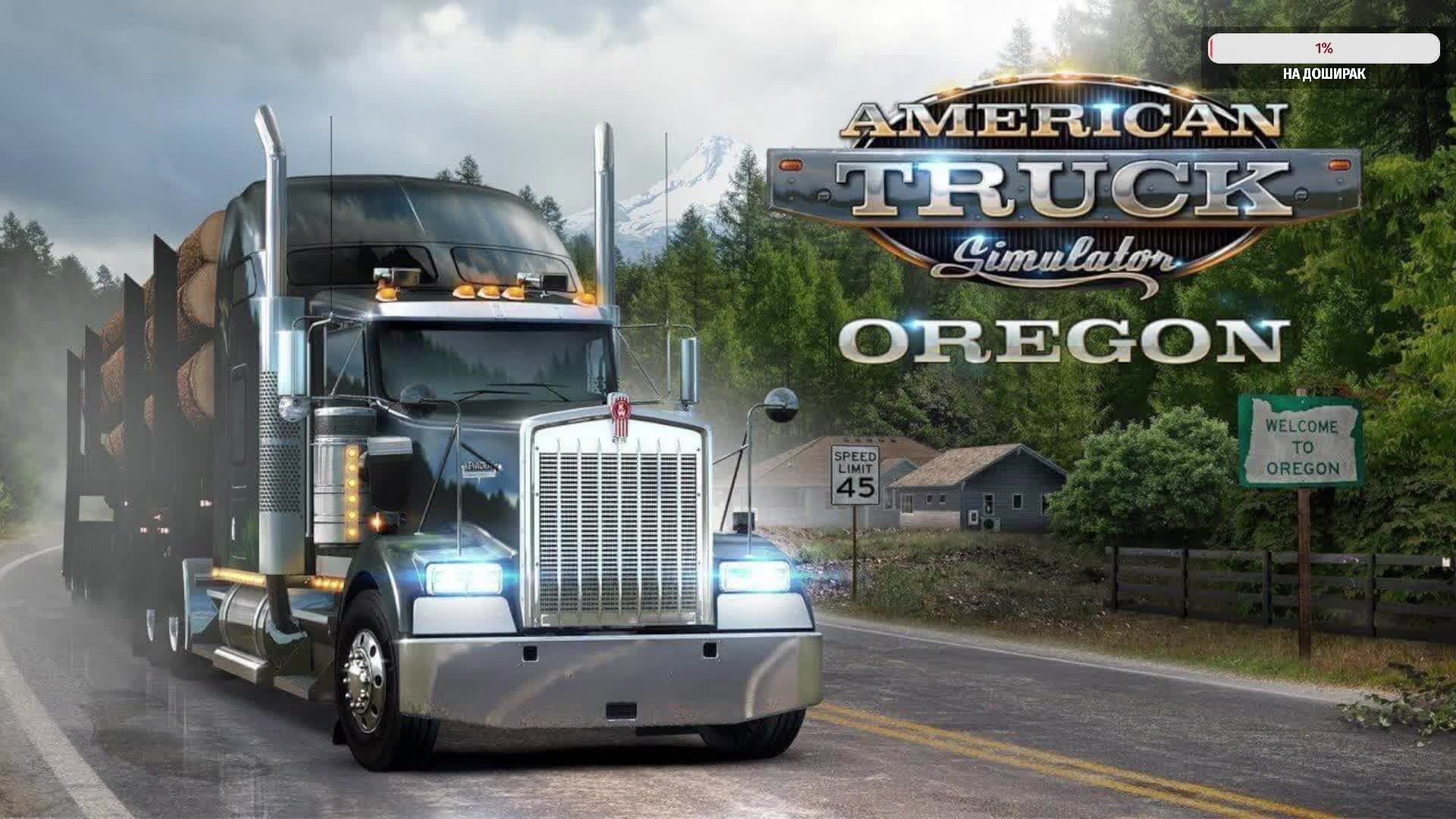 скачать american truck simulator стим фото 61