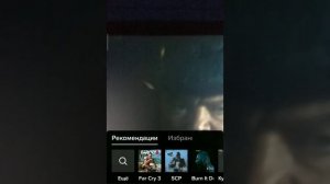 Как добавить музыку в Тик-токе.На своё видео!