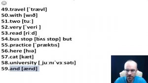 АНГЛИЙСКИЙ ЯЗЫК С НУЛЯ ПО ФОРМУЛАМ. УРОК 10. АНГЛИЙСКИЙ ДЛЯ НАЧИНАЮЩИХ. АНГЛИЙСКИЙ С НУЛЯ