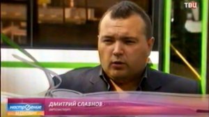 АВТОМОБИЛЯ УЖЕ НЕТ, А НАЛОГ ЕСТЬ