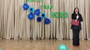 Кличев, учитель года 2023