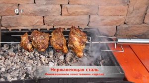 Разнообразие блюд с чудо-вертелом от Папы Саши