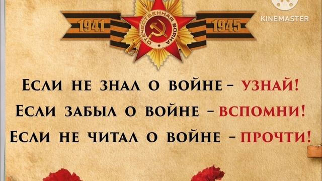 Коликово-Копанская сельская библиотека - структурное подразделение № 7, Туркменского муниципального