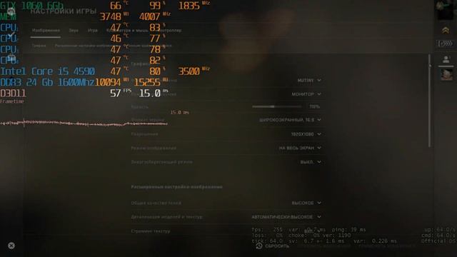 Тест i5 4590 + GTX 1060 6Gb в 2020 году. смотреть онлайн