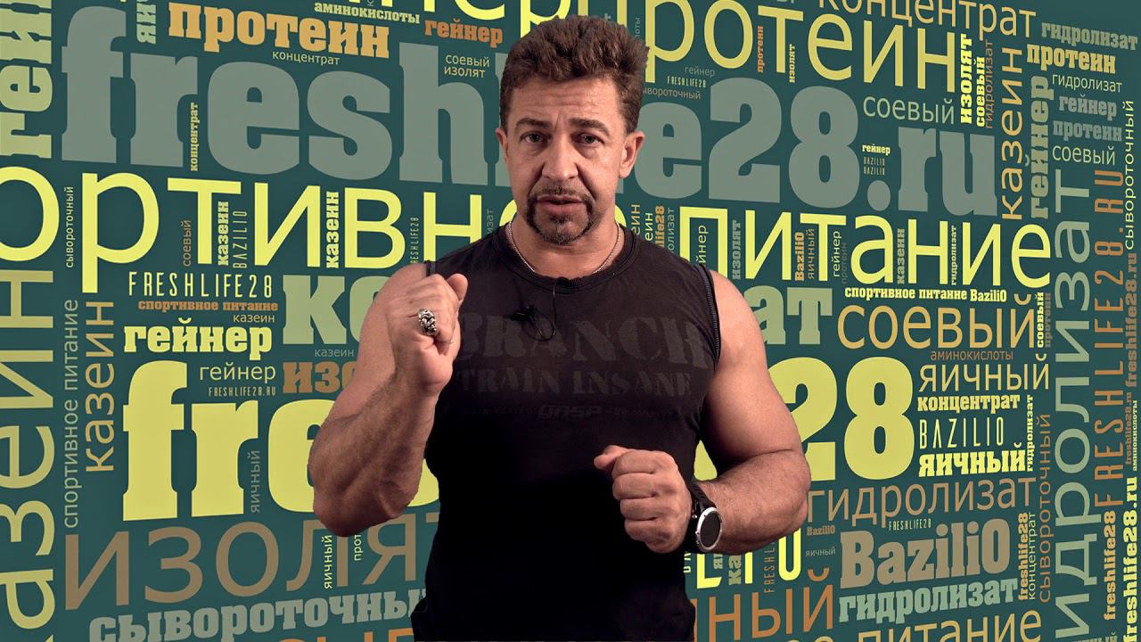 ОБЪЯВЛЕНИЕ. Как голосовать за тему стрима. Набор массы.