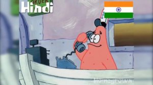 Нет это Патрик на 24 разны языках