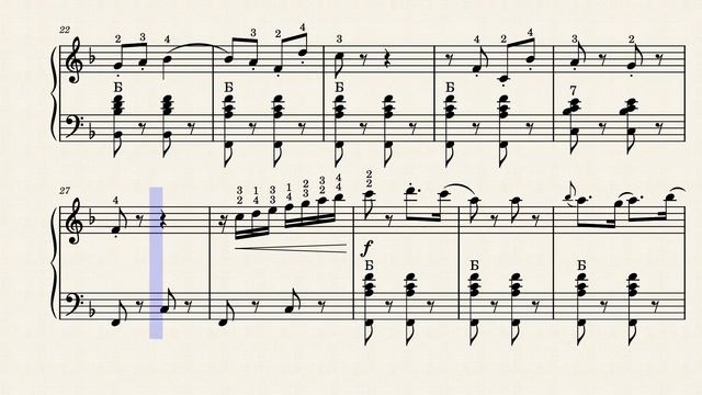 Марш Тореадора из ''Кармен''_March of the Toreadors from ''Carmen'' / Ж.Бизе_G.Bizet (bayan) смотреть онлайн