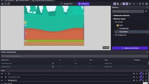 GDevelop - 006 Пишем игру Zombydromby Часть Первая