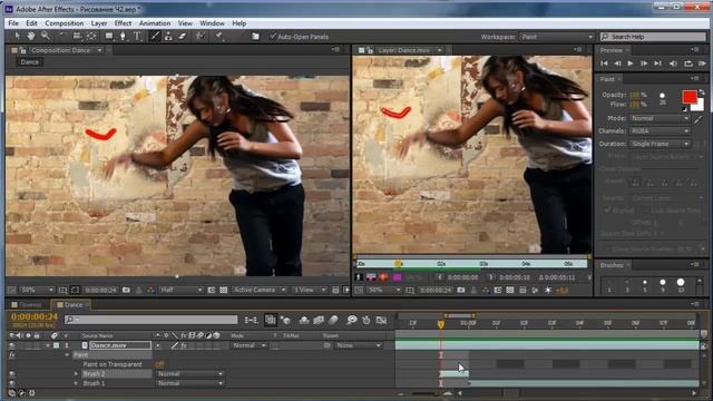 Изучение adobe after effect, adobe after effect tutorial for beginner смотреть онлайн