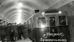 СЛ Московского метро. Проспект Вернадского - Черкизовская Информатор