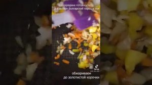 Сливочный суп с вешенками