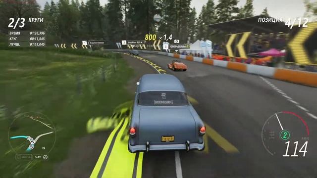 Forza Horizon 4 весенний сезон на Chevrolet Bel Air