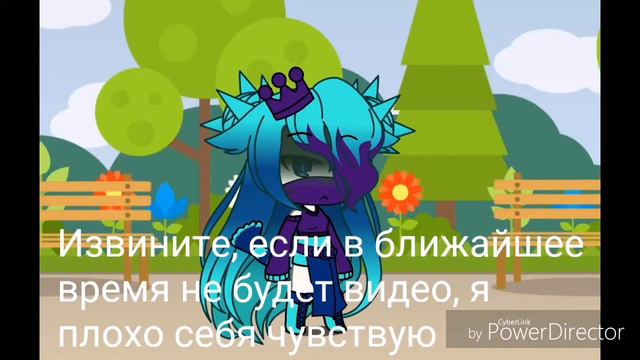 Видео не будет минимум 4 дня смотреть онлайн