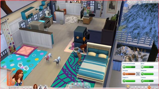 Старт симса! 101 далматинец! Симс 4! смотреть онлайн