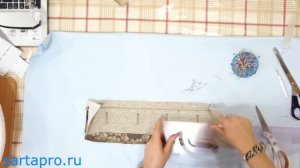 Супатная застежка. Часть 2. Светлана Пояркова