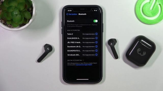 Fresh 'n Rebel Twins 2 | Как отключить наушники Fresh 'n Rebel Twins 2 от айфона смотреть онлайн