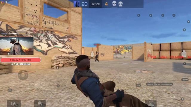 чел которому пофиг и он кладет с одной тычки с пистолета ЭТО НОРМАЛЬНО??? STANDOFF2 смотреть онлайн