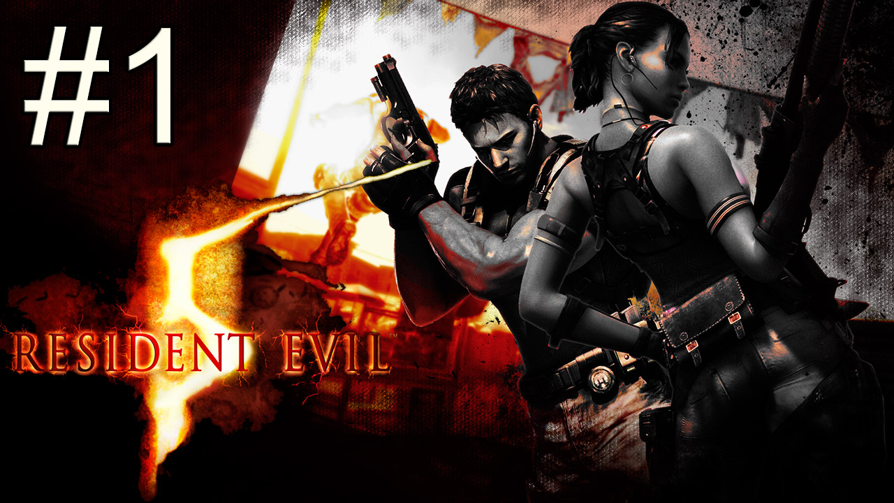 Resident evil 5 кооп стим фото 114